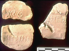 Three clay sealings from Harappa. Source: www.harappa.com